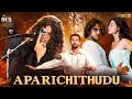 Aparichitudu Latest Full Movie 4K Vikram Sadha Shankar Kannada Dubbed Indian Video Guru