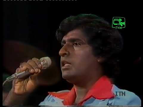 Duraka Pawee Giya by Roshanite