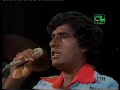 Duraka Pawee Giya By Roshanite