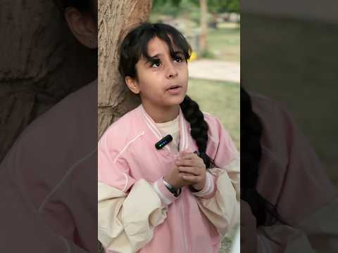 عينك على اطفالك #اكسبلور #كوميديات #مسلسلات_رمضان_2021 #تحشيش #مسلسلات #هتضحك #تيك_توك #ضحك #تمثيل