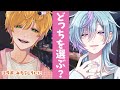 voice:天蘭-soran-