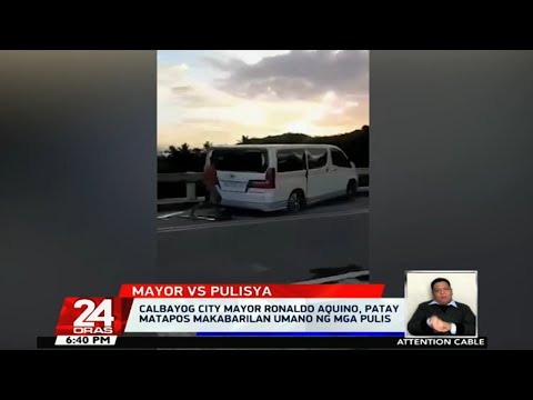 Slain Calbayog City Mayor Ronaldo Aquino's loved ones doubt PNP's shootout tale | 24 Oras