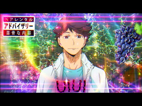 MEGA PANCADÃO ORBITAL!😈🎶『 EDIT ANIME FUNK🍇🌀』