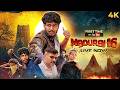 New Release South Political Thriller MADURAI 16 2026 Hindi Dubbed Movie Full 4K Jerome Vijay Rishi