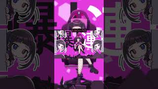 「にふてぃ・らぶ 」Tao feat. めいぢ #vocaduo2025