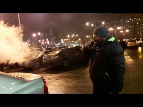 "Vape in Ukraine… Украина  Vape электронных сигарет"