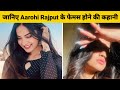 Aarohi Rajput Relationship Biography,Lifestyle, Family, Boyfriend, Viralvideo, Viralreel