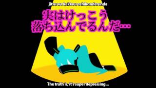 Cover art for Anti-Vocaloid