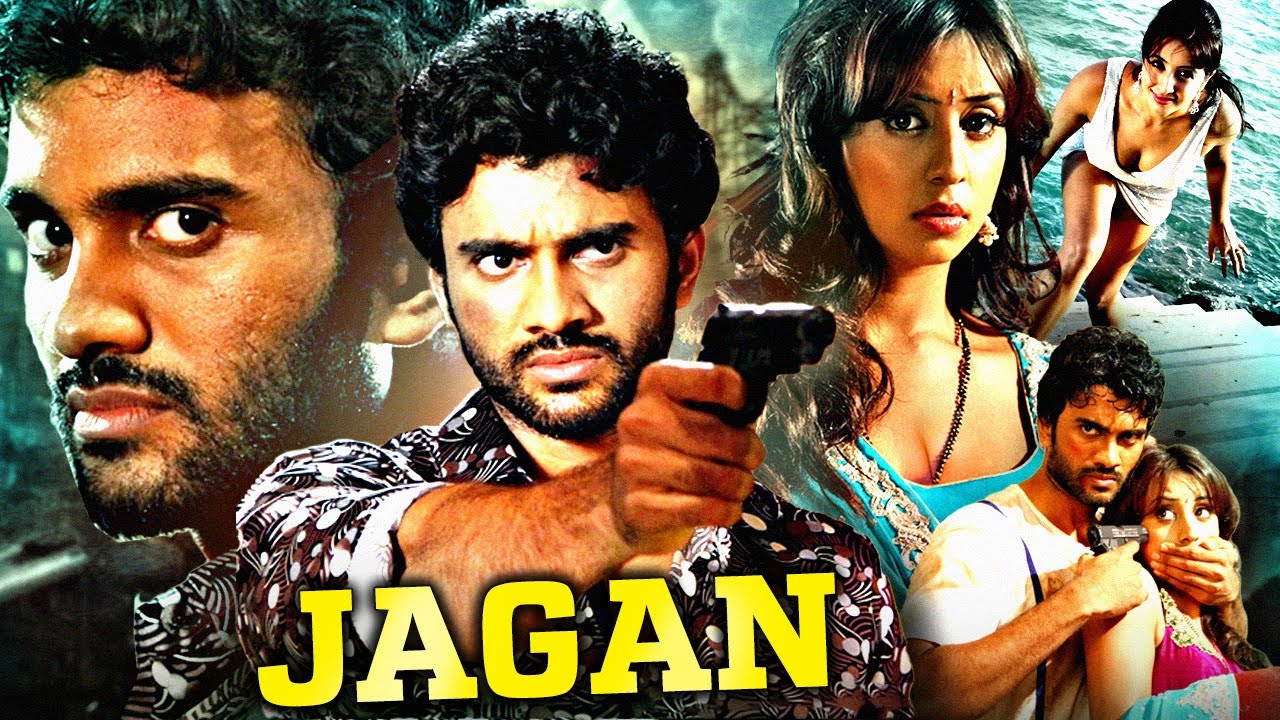 Sanjana & Shiva Ki Superhit South Action Hindi Dubbed Movie | Jagan | Brahmanandam, M S Narayana