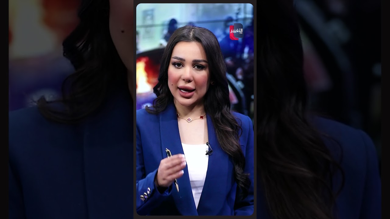 فيديو | شوارع طهران باسم ترامب !!