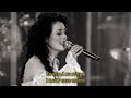 Within Temptation - Forgiven (Legendado PT-BR/Lyrics)