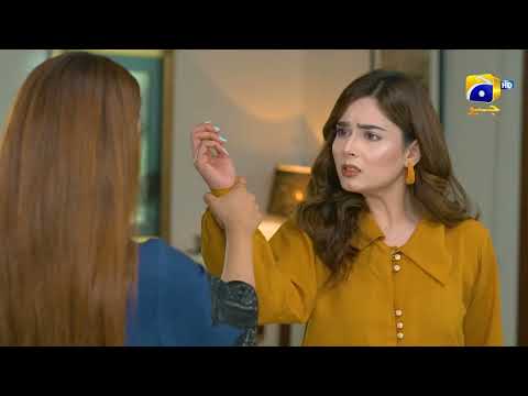 Bojh 𝗡𝗲𝘄 𝗣𝗿𝗼𝗺𝗼 Episode 53 || Areej Mohyudin - Fahad Sheikh || HAR PAL GEO