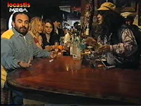 Βότκα  έχετε  ΣΑΚΗΣ ΜΠΟΥΛΑΣ Γ.  ΖΟΥΓΑΝΕΛΗΣ