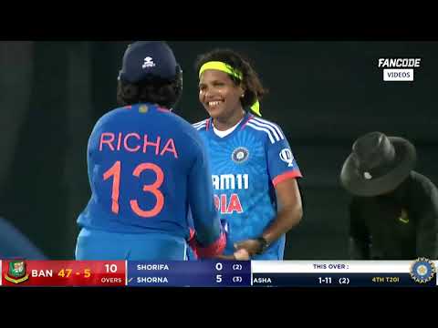 Bangladesh vs India | 4th T20I Highlights | India Women's Tour Of Bangladesh, 2024