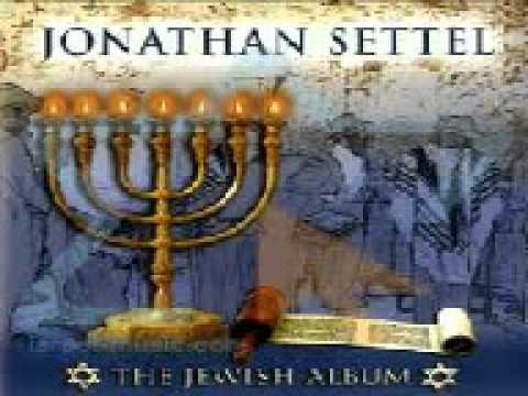 Ubau Haovdim -Jonathan Settel.