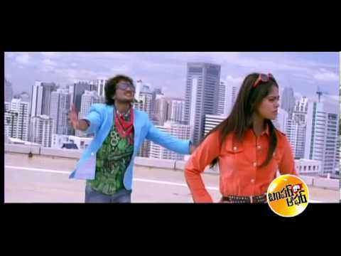 Bujjikonda Full Video song - Bumper offer - Sairam Shankar,Bindhumadhavi