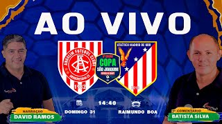 COPA SAO JOAQUIM DE FUTEBOL DE CAMPO - ANGELIM VS ATLETICO