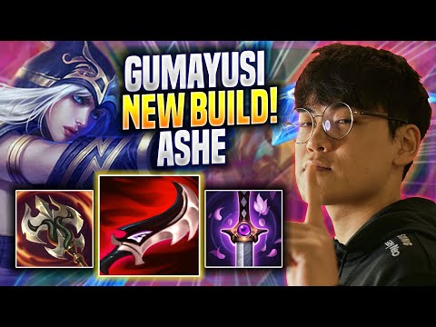 GUMAYUSI TRIES NEW ASHE BUILD! - T1 Gumayusi Plays Ashe ADC vs Kalista! | Preseason 2023