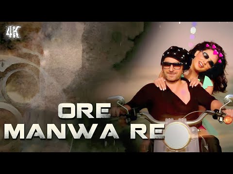 Ore Manwa re song 4K status|| jeet Bengali song ||WhatsApp status 🥀