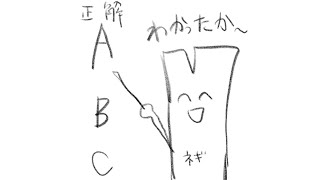 【授業あるある】皆にあわせて悔しい顔してた歌(full) feat.初音ミク
