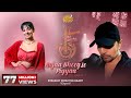 Aajaa Bheeg Le Piyyaa (Studio Version)|Himesh Ke Dil Se The Album |Himesh Reshammiya| Rupali Jagga |