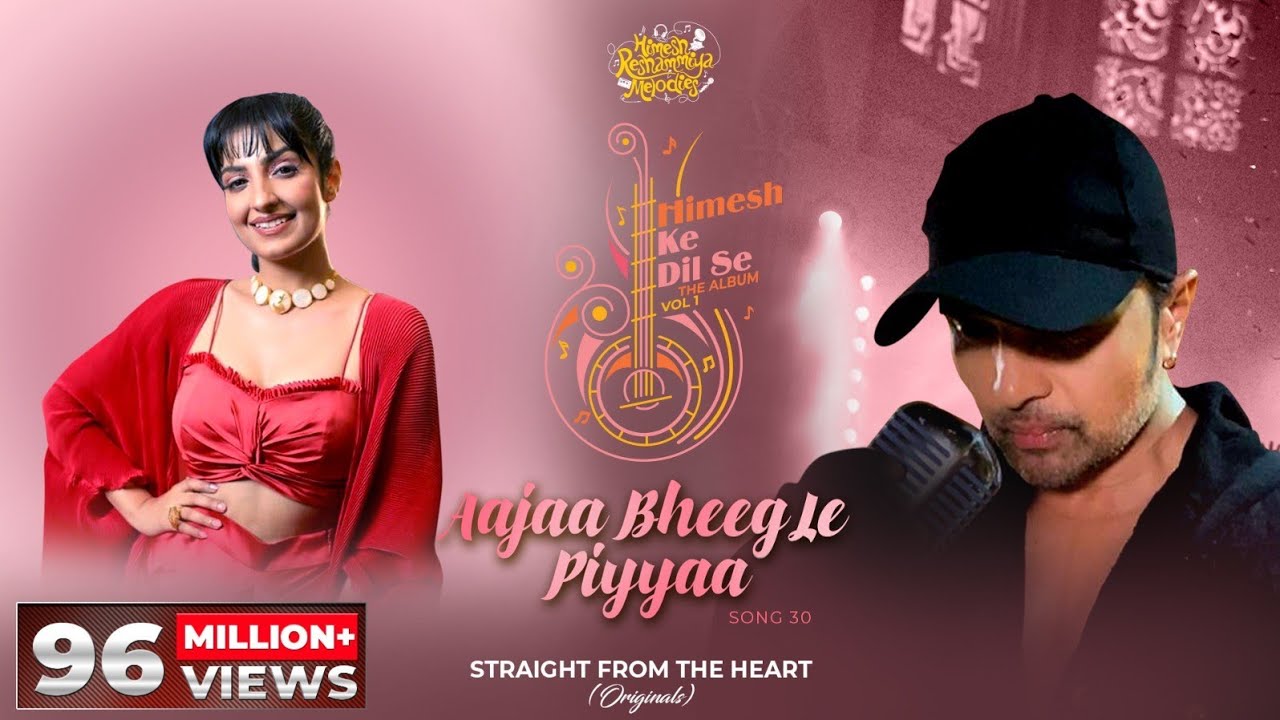 Aajaa Bheeg Le Piyyaa Lyrics | Himesh Ke Dil Se | Rupali Jagga