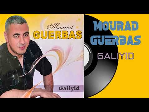 Mourad Guerbas - Nenuɣ ur neţemlaɛi