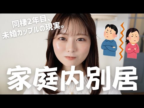 youtube-美容・ダイエット・健康記事2026/01/24 17:42:28