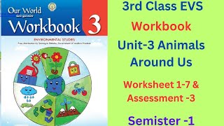 💐✍️3rd Class EVS Workbook Our World Sem-1 Unit-3