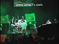 Mata Pem Banda Lan Lanwa Song Kaveesha With Flash Back