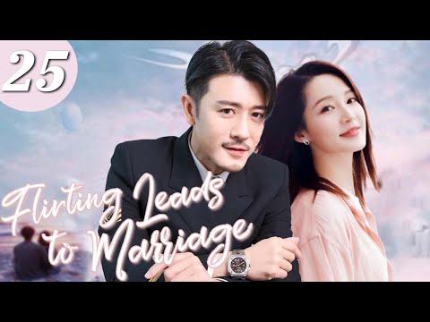 Flirting Leads to Marriage EP25 💖The rebellious young man protects the ill-fated girl！|  ENG DUB