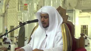 صورة الدرس(16) من صحيح البخاري - كتاب الحج -   ب باب ماذكر في الحجر الأسود