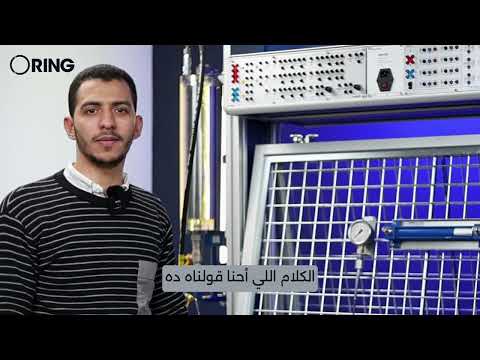 المضخة تُخرج زيتًا دون ضغط؟