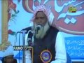 Bakhsh De Mere Maula Mujhe Qari Ehsan Mohsin Qasmi