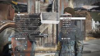 清水屋のFallout4MOD入り★LIVE パイプは人生・・・[6回目]