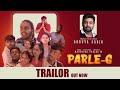 Parle G Kannada Official Trailer 2025