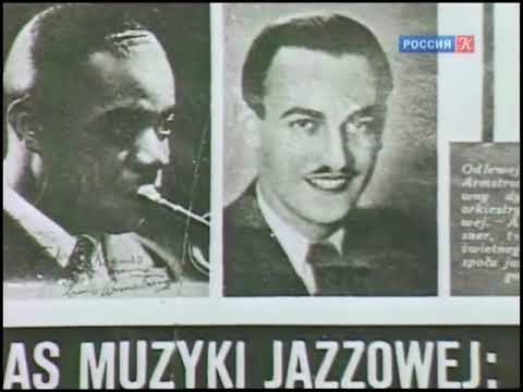 1999 Легенды российского джаза. «Белый Армстронг» Эдди Рознер  Джазмен из ГУЛАГа Франция,