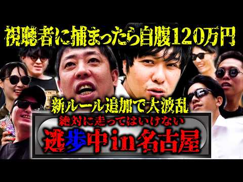 東ブクロ 東ブクロ」のYahoo!リアルタイム検索 - X（旧Twitter）をリアルタイム検索