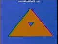 Rocket Classic Sesame Street Triangle Transition