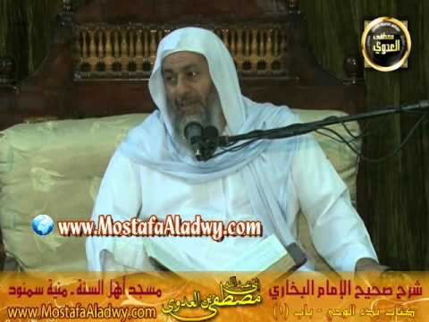  البخاري (2) ” كيف كان بدء الوحي إلى رسول الله ”  كتاب بدء الوحي ح (1)   20 5 2014 