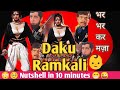 Daaku Ramkali In Nutshell Hindi Nutshell ‎ FilmyJhingalala  Comedyvideo Nutshell