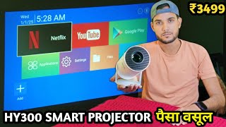 HY300 Android Smart Projector Just ₹3499 || Trying World's First Smart Projector