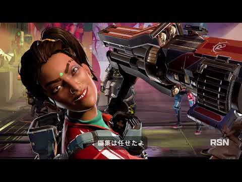 Apex Legends Aftermarket Collection Event Trailer
