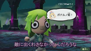 【ゆっくり実況】ミートピア PART5