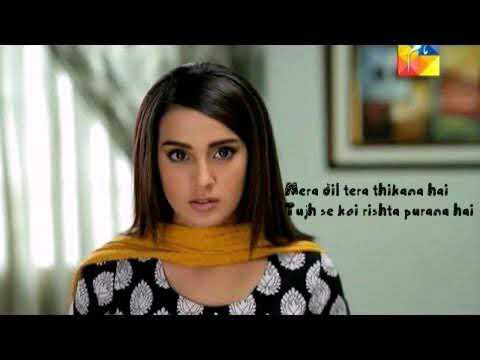 Muqadas Ost Shuja haider whatsapp status