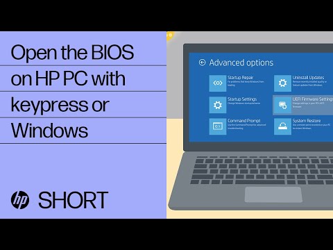 How to open the BIOS on your HP computer | HP Support