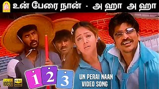 Un Perai - HD Video Song | உன் பேரை | 123 Film | Prabhu Deva | Jyothika | Deva | Ayngaran