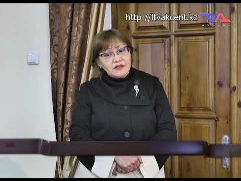 Официальная хроника” от 15 январь 2018г.
