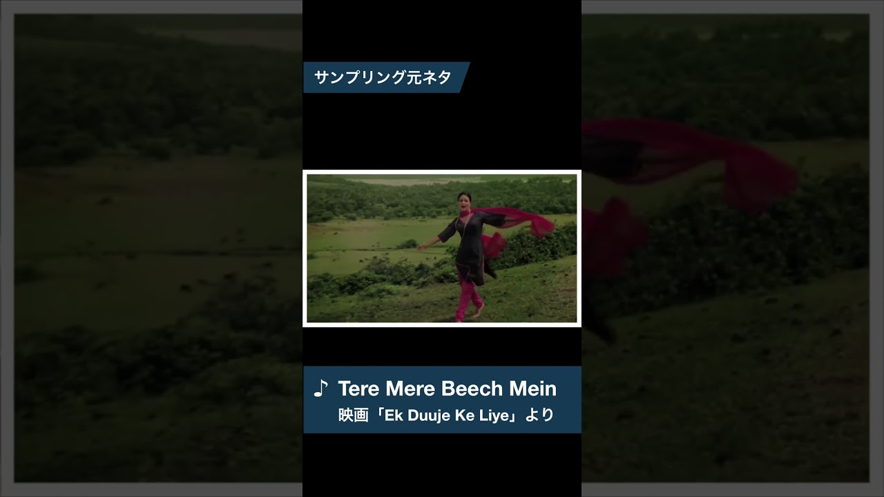 洋楽サンプリング紹介 #サンプリング #洋楽 #元ネタ #britneyspears #toxic