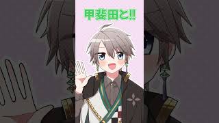 【手描き切り抜き】メディキュット案件配信での出来事【葛葉/甲斐田晴/エリーラ ペンドラ/サニー・ブリスコー】#shorts  #にじさんじ #nijisanji_en